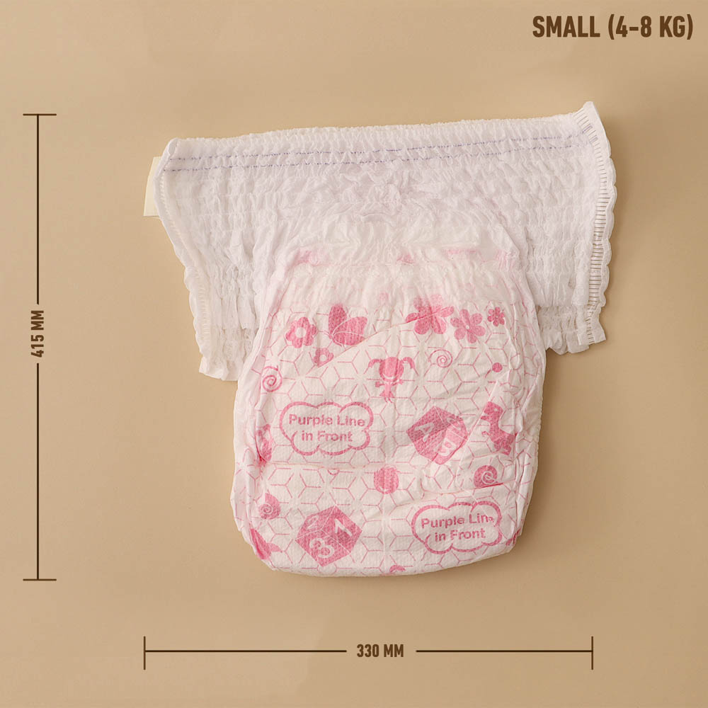 Small Baby Pant Style Diapers -S20